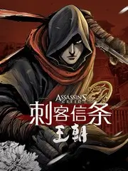 下饭综艺镜头语言分析配图